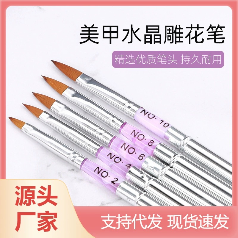 Ручка для ногтей Ручка для фототерапии Ручка для резьбы по кристаллу Ручка для наращивания ногтей для начинающих Ногтевой магазин Набор специальных инструментов Ручка