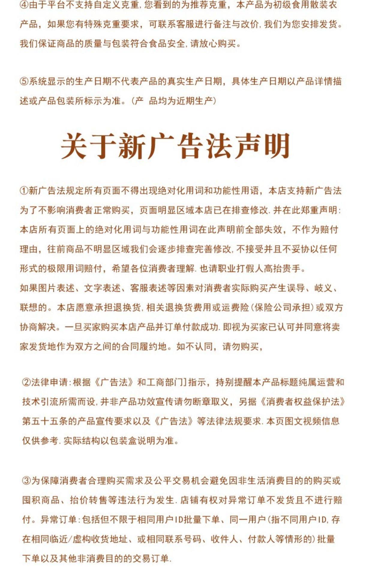 Dried Ginger Slices Gan Jiang Premium Edible Loose Herb for Tea Soup and Foot Soak 1000g in use