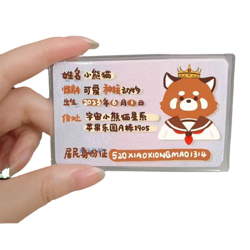 Cubierta protectora de la tarjeta de identificación anti-Privacidad Cubierta de la tarjeta de identificación parodia anti-desmagnetización transparente cubierta de la tarjeta de Banco anti-magnética tarjeta IC