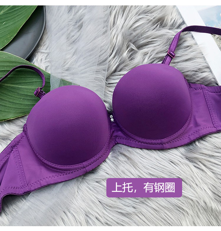 1/2 media taza pecho pequeño pecho plano empujar hacia arriba brillante simple taza no vacía ropa interior Comercio exterior Exportación transfronteriza Venta caliente