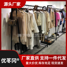 婚纱架子女装店货架礼服挂衣架落地式服装店展示架服装架双层