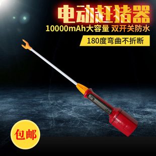 ���l10000mAh늄��s�i���s�i����ˮ�ֳ�늓�����s�i��늱���i��