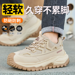 ���̄ڱ�Ь���ҷ��̴��p���վ�������m��ȫЬ�ļ����oЬ��ʿ���l