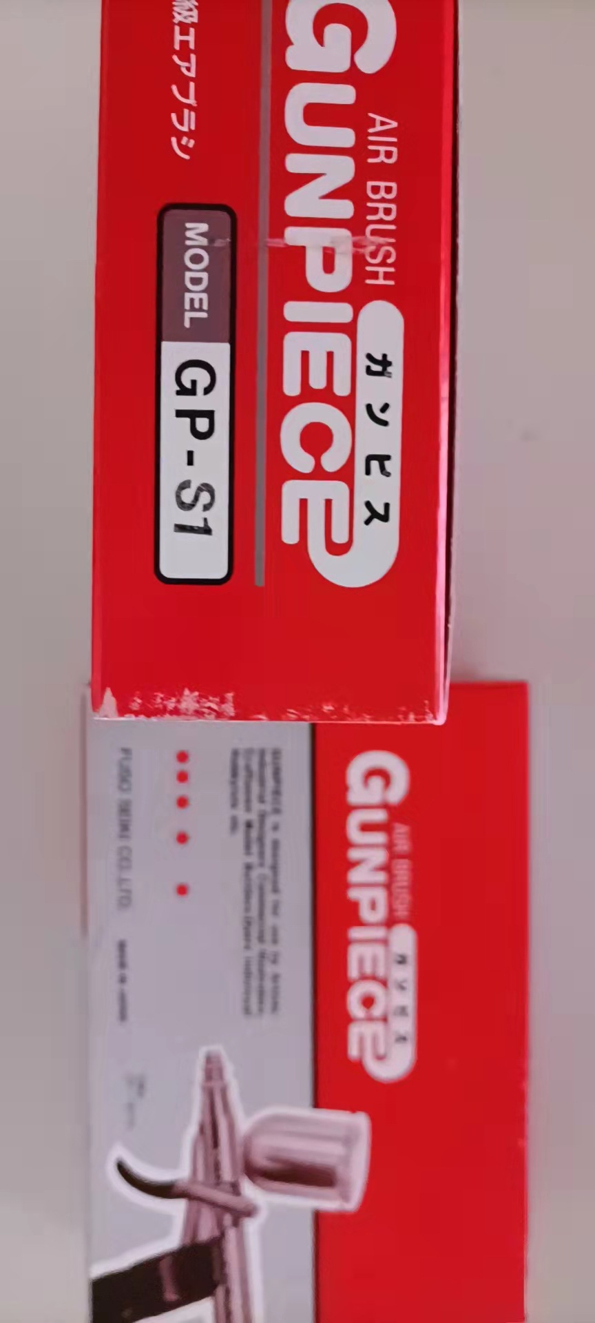 日本Fusoseiki喷嘴ST-6-C8-0.7X-150L-90议价