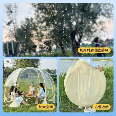 House Outdoor Camping Starry Sky – Avtomobil dam çadırları
