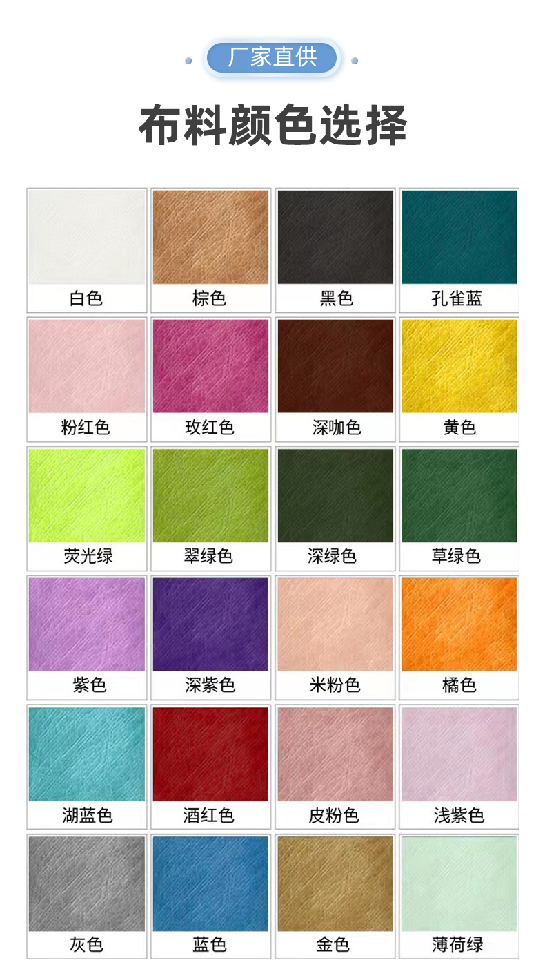 杜邦纸袋详情1_07