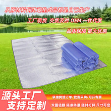 �p���X�������|�}��ɳ���|�Ӻ�Ұ�����ݲݵر�y���ᴲ�����˯�|