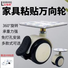 7K��ճ�Nʽ�f��݆���׼��Ù��ӵײ��_݆�o��x܇��݆��״��^��