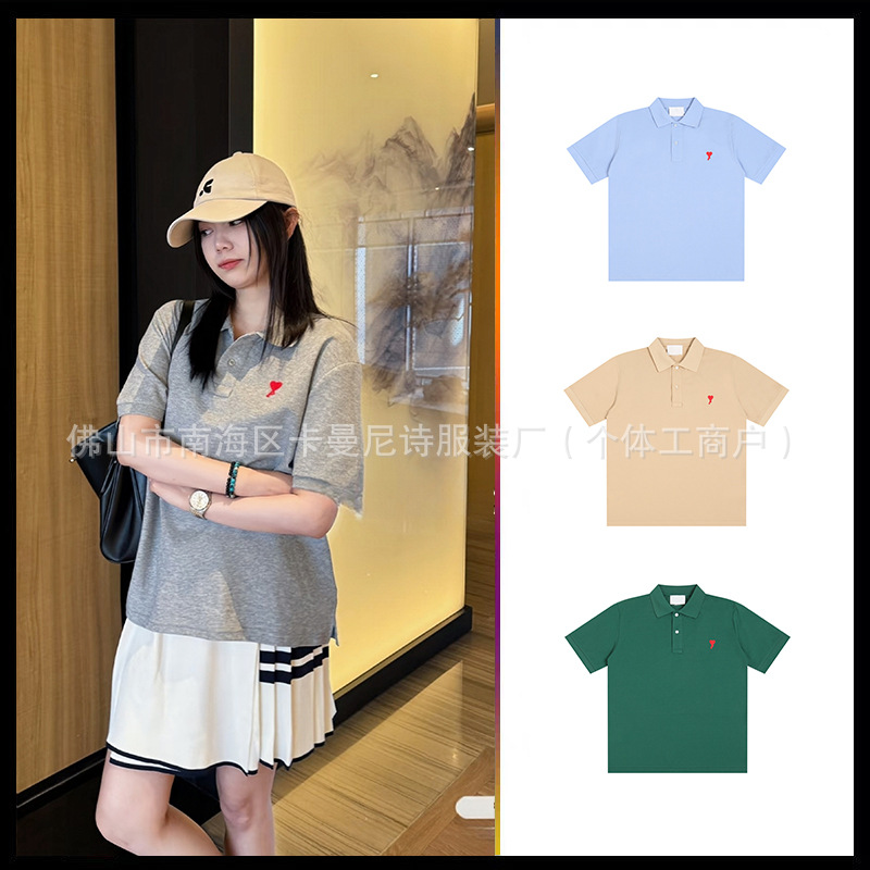 Ami Men's and Women's Same Style Polo Shirt Classic Heart Simple Cotton Short-Sleeved French Lazy Casual Loose Top