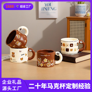 С�t�����ֵ�մɱ�������������ţ�̿��ȱ���ɫ�R�˱��Ӷ���