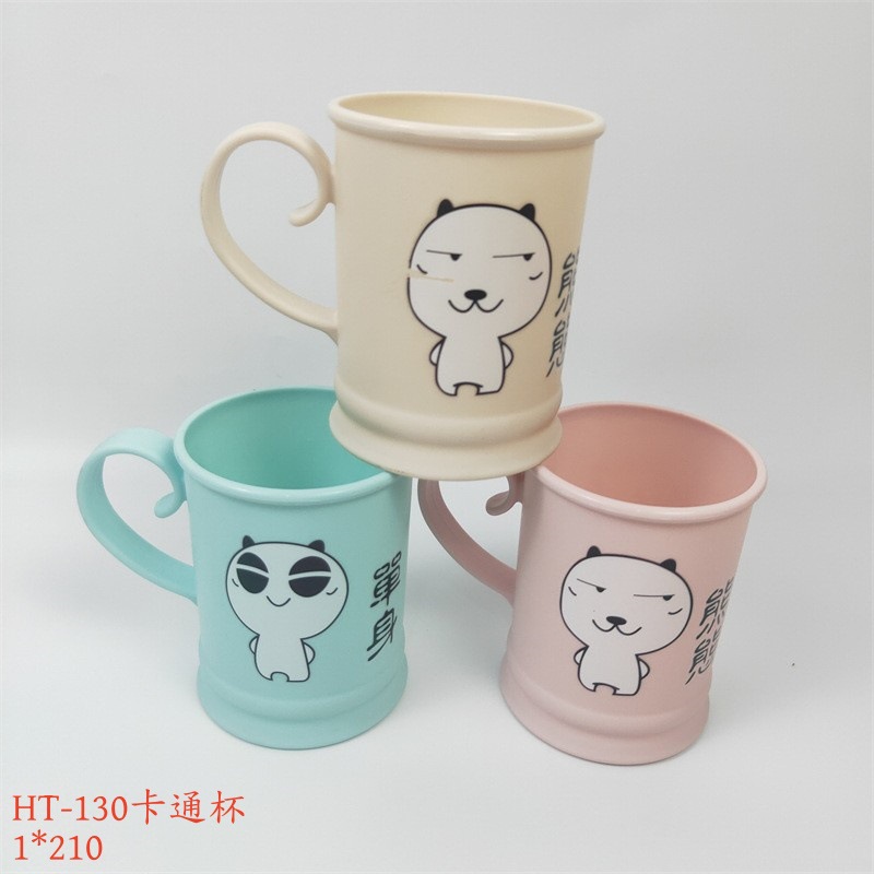 Vaso para Enjuague Bucal de Plástico para Baño y Dormitorio
