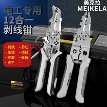 �¿�21��һ�๦��늹������Q늹������Q�ӏ��^�������������Q����