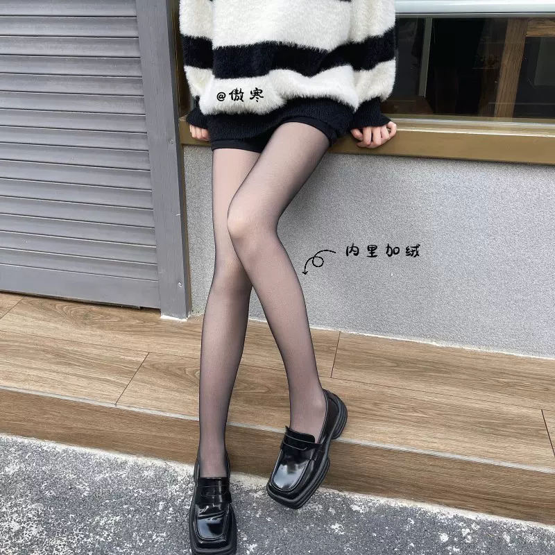 诸暨傲寒光腿神器女秋冬裸感超自然双层加绒黑透肤打底裤黑色丝袜
