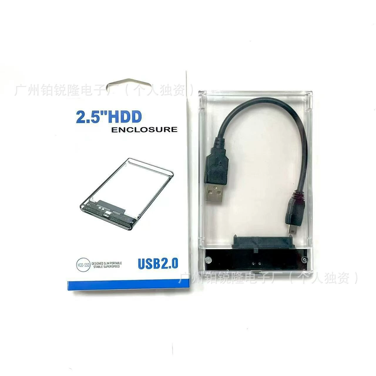 Внешний прозрачный корпус для 2,5-дюймового USB 2.0 внешнего жесткого диска HD-материала высокого класса, компактный портативный