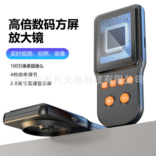 �已��Ӕ��a�Ŵ��R����@΢�R���I��4�n�����{����������B��X