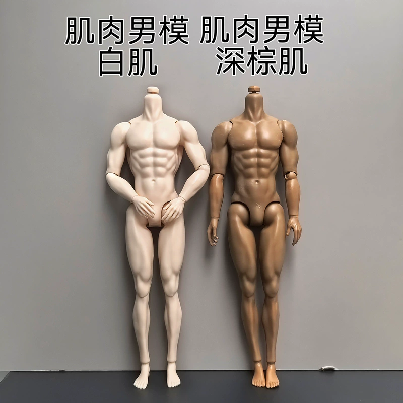 Тело для куклы BJD 1/6 11 дюймов подвижные суставы