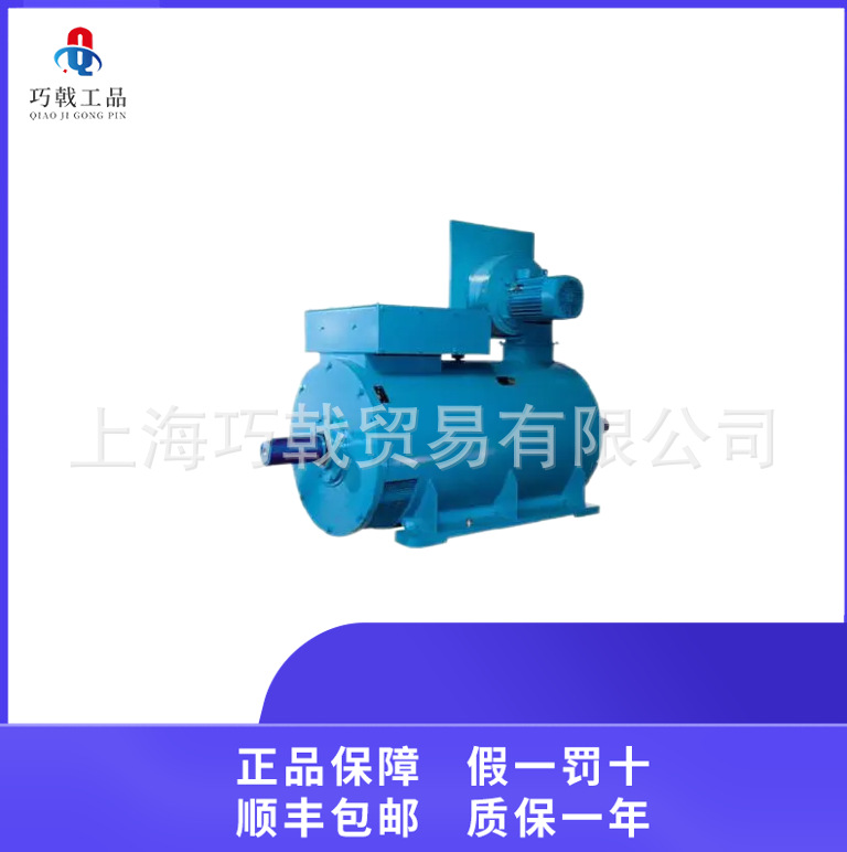 供应德国WOLFER电机/马达/变频电机/特种电机WOLFER ODRKF 280X-6