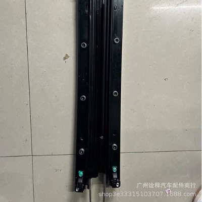 Other brake systems sunroof track 2057801100