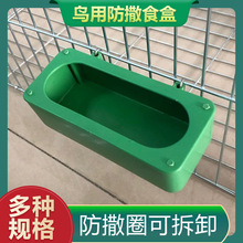 �B����ϴԡ�茙��ʳ��С���W�^���Bʮ�������鷽���Bʳ��ˮ����