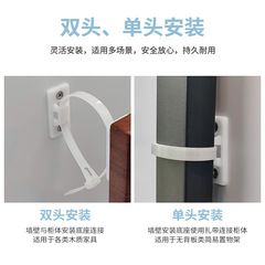 Anti-toppling strap for children's furniture, cabinet anchoring anti-tip strap with TV stand, thick nylon, adjustable tension anti-tip buckle