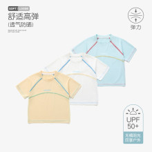 UPF50+��ͯ���b��ͯT�����������ٸɷ���Ů���\�ӷ�������Сͯ��