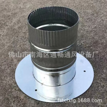 风机除尘通风管内接头 镀锌白铁螺旋风管接口圆形换气法兰内接
