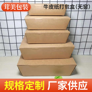 �S��һ���Բͺ��_���������u��ʹ����ţƤ��ը�u����ͺ�