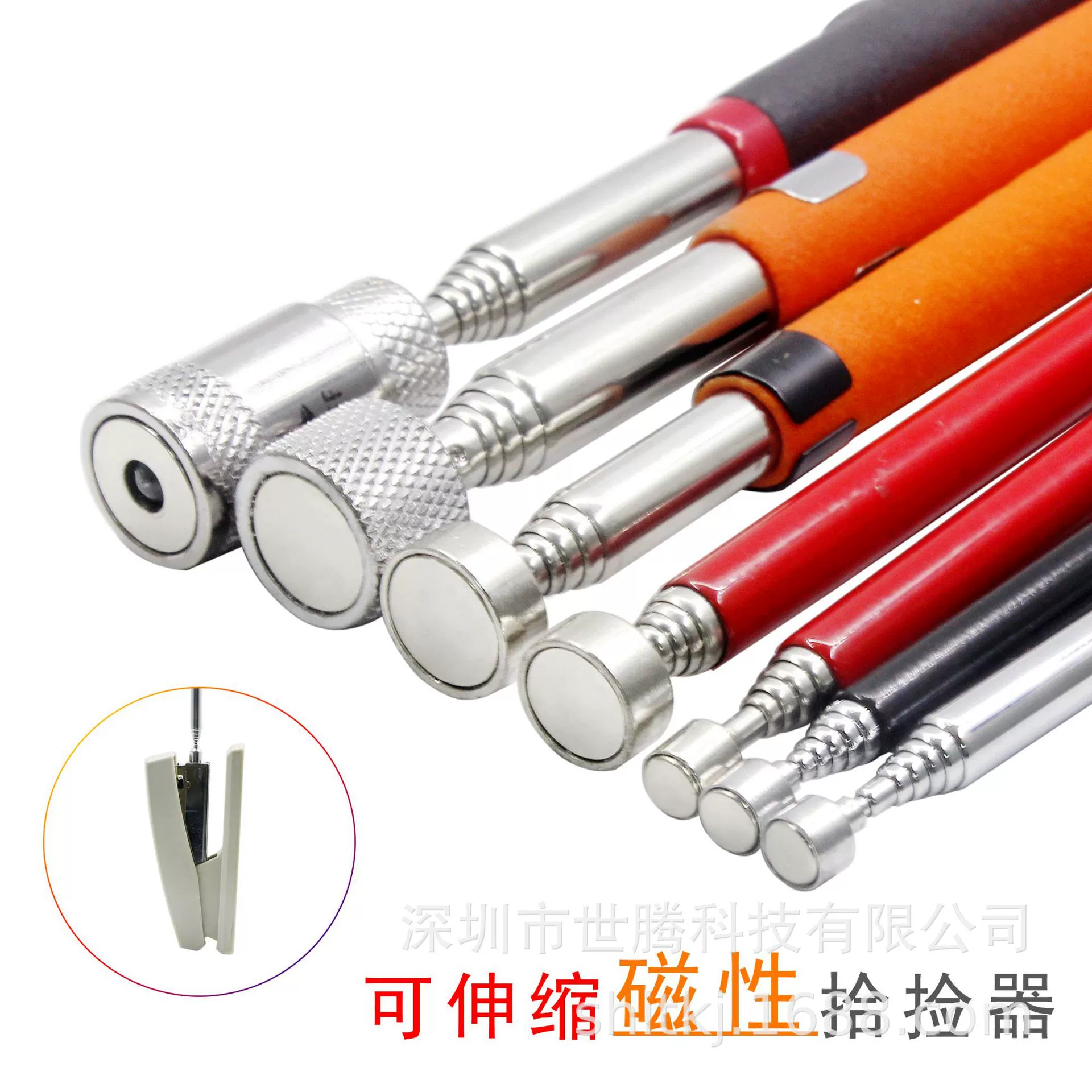 Металлический всасывающий стержень выдвижной магнитный датчик с легким магнитным стержнем инструмент для ремонта автомобиля металлический всасывающий стержень