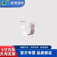 pvc�������������ˮ��֧�������ܜϓ�ˮ���м���ˮ�������ˮ��
