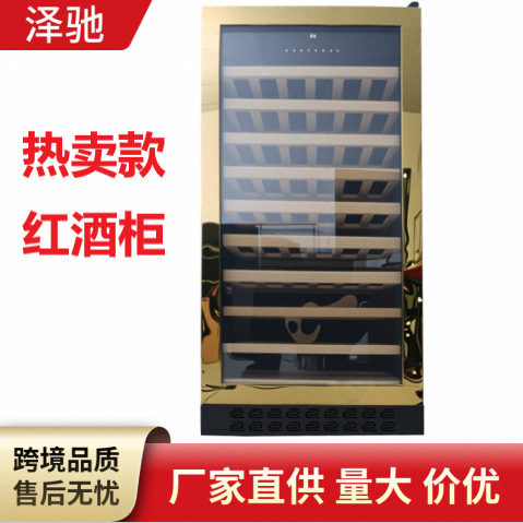 Solid Wood Wine Cabinet, Home Constant Temperature Wine Cabinet, European Style Cigar Cabinet, Wine and Cigar Integrated Refrigeration Cabinet, Wine