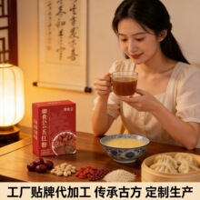 ��t�� �t��轼t���t���I�B����ʳ�w�S����ʳƷ���ƴ��ӹ� ���ͷ�