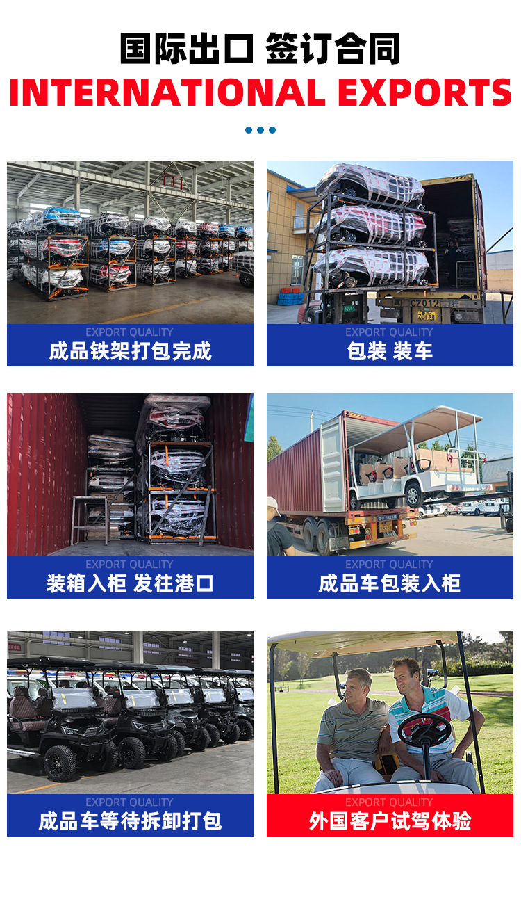 4-Seat Golf Cart, Foreign Trade Export, Park Scenic Spot Sightseeing Car, House Viewing Reception Car, Electric Tourist Sightseeing Car