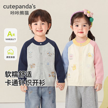 ������؈��ͯᘿ�����Ůͯ���b��ͯ�������e���냺���������·�