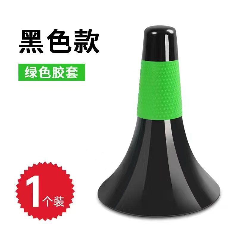 Baloncesto control de balón barril de trompeta logotipo barril equipo infantil helado barril cónico equipo de entrenamiento de coordinación barril