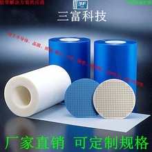 ���ĤUV�pճĤ�뾧�AоƬ�����R�^�մ��и���D��Ĥ�ߜ�ʧճ�z��