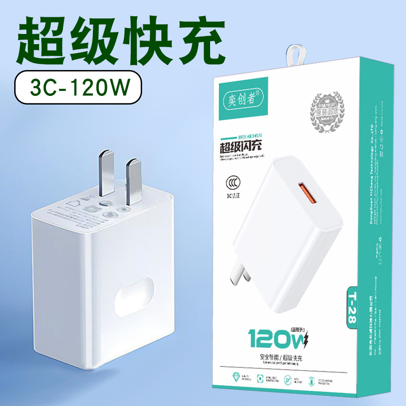 T-28 single charging head (color box)