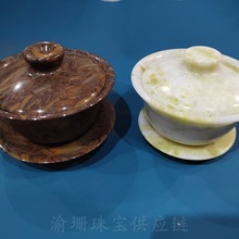 �¿����~����{����̨�w�����Ź�����뱭�������ו��N�YƷ ���l