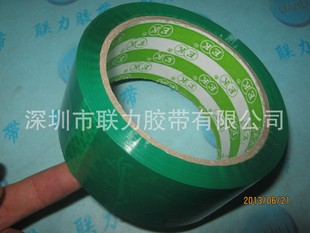 ���Gɫ��ɫ�����z�� �Gɫ�z�� �Gɫ�ʎ� ��ɫ�z�� 4.5CM*63���L