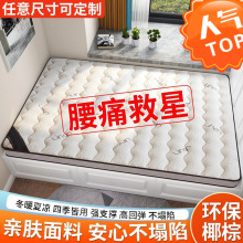 ���ۯB��ȻҬ�ش��|�ؙ����zܛӲ���׉|�Ӽ��Ã�ͯ�o������