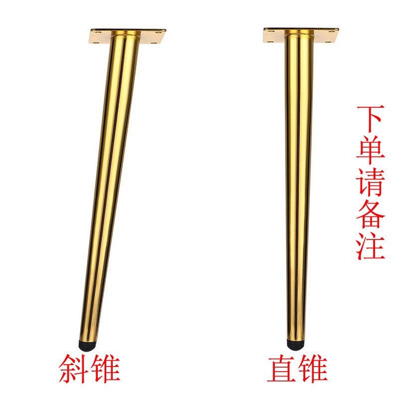Pierna cónica cómoda mesa de comedor mesa de bar pierna ajustable sofá pierna mesa de café pierna soporte mueble de baño Silla de escritorio pierna