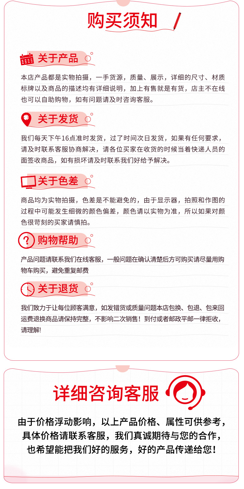 微信图片_20210116162600