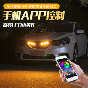 ��܇�оWС�S�����ݸ�Ÿ��bLED�b����П�Ƥ��ԽҰ�F������ʾ��