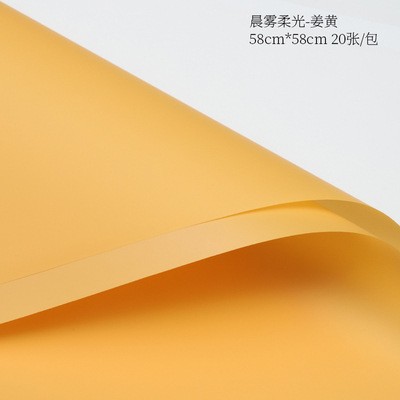 Venta al por mayor tienda de flores materiales florales niebla de la mañana luz suave engrosada Flor de Papel impermeable mate ramo flor envoltura coreano papel normal