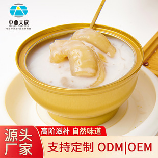 ��ͼ�ʳ���z���Bθ���aƷ�׻��z��ţ��ͬԴ�~�z���ЋDţ�̻��z��