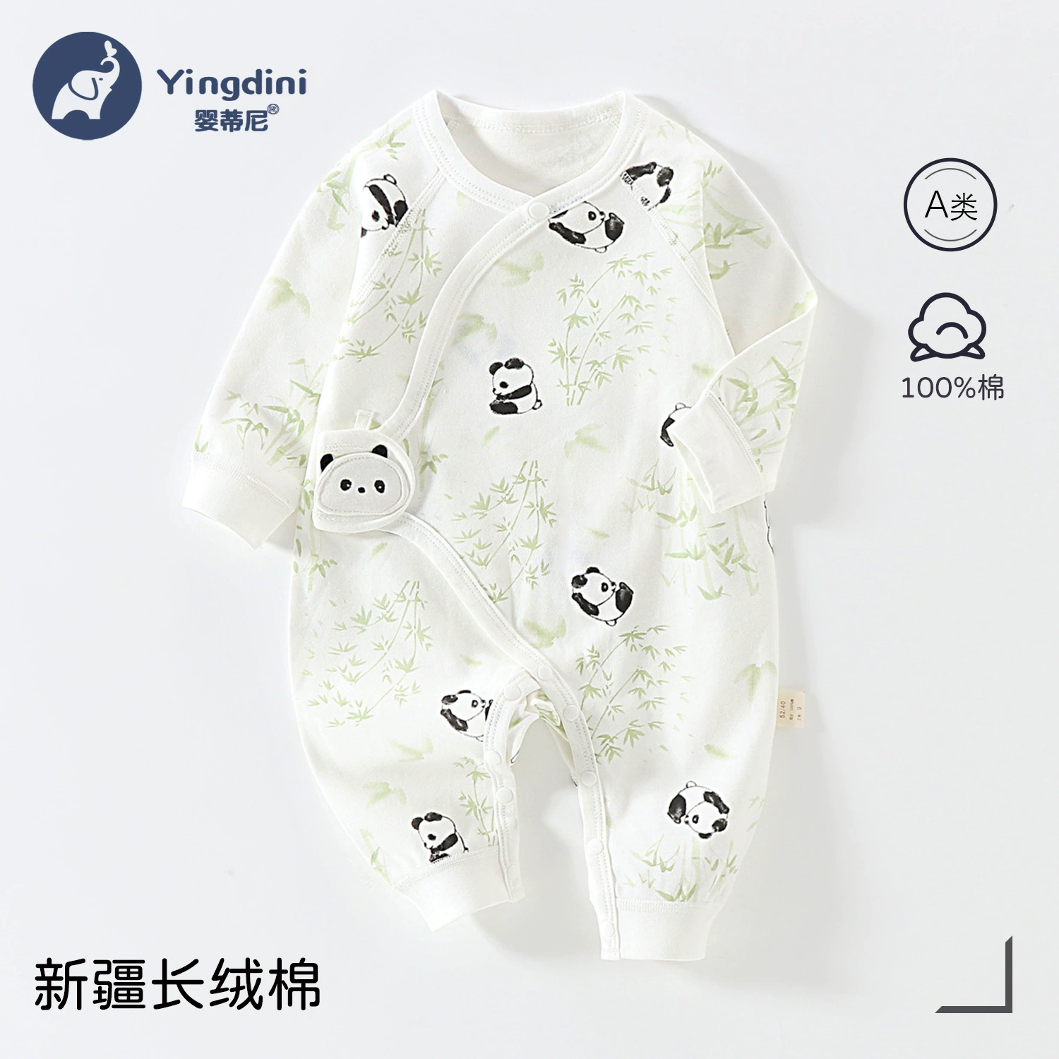 Новорожденный хлопковый комбинезон, одежда для новорожденных на все сезоны, дышащая двойная подкладка, одежда-монашки, помповые