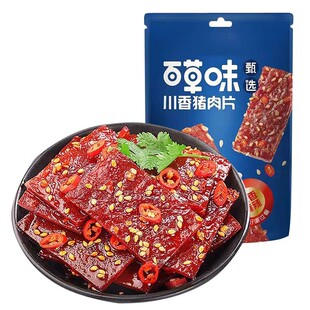�ٲ�ζ�����i��Ƭ50��