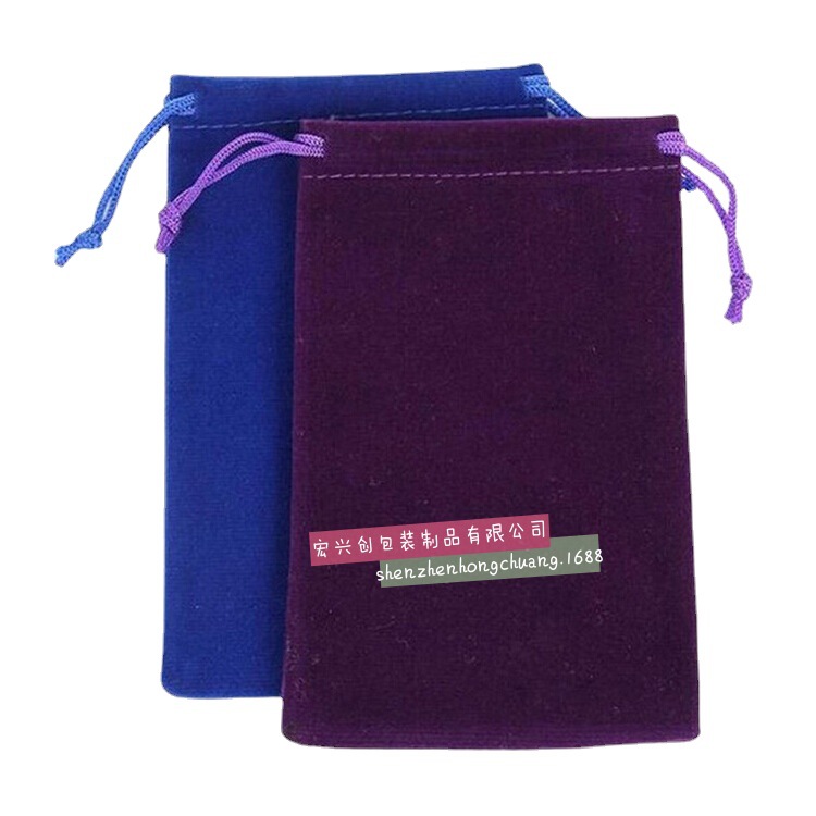 供应拉绳绒布袋小布包束口袋首饰礼品包装小布袋