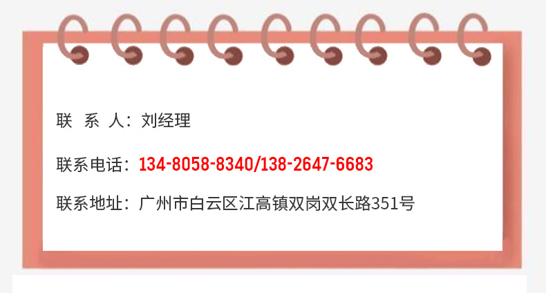 充气城堡详情_18