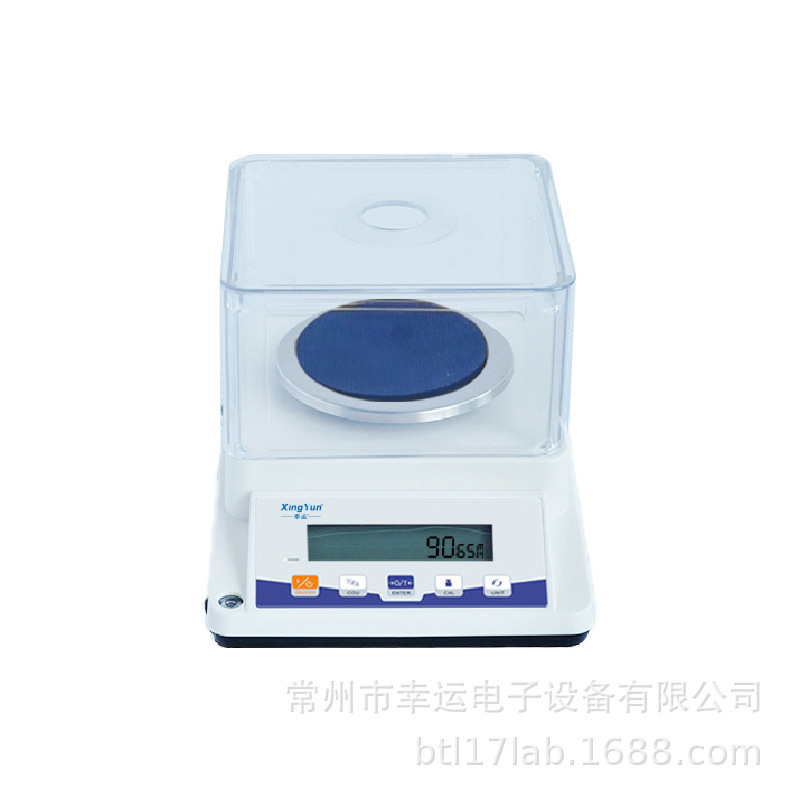 ���˸߾��ȷ�֯��ƽ���ӳƿ����� ȡ����������ƽ���ϲ���ֽ��