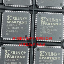 ȫ XC3S50AN-4TQG144C 4TQG144I 5FT256C 5FTG256C